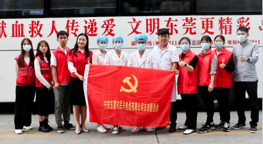 热血奉献，爱心永恒 | 梦之城CITY OF DREAMS人踊跃参与无偿献血活动